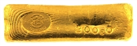 Inuisho 200 Grams Cast 24 Carat Gold Bullion Bar 999.9 Pure Gold