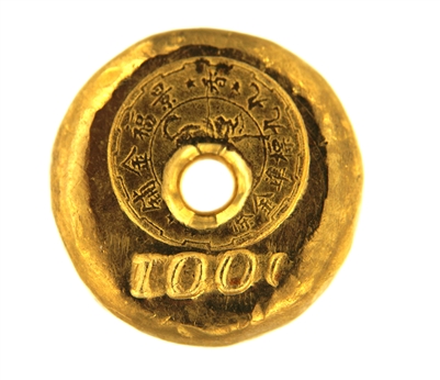 King Fook, Hong Kong 1 Tael (37.42 Gr.) Cast 24 Carat Gold Bullion Doughnut Bar (1.203 Oz.) 999.9-1000 Pure Gold