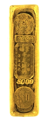 King Fook, Hong Kong 5 Tael (6.01 Oz - 187 Gr.) - Chinese Biscuit - Cast 24 Carat Gold Bullion Bar 999.9 Pure Gold