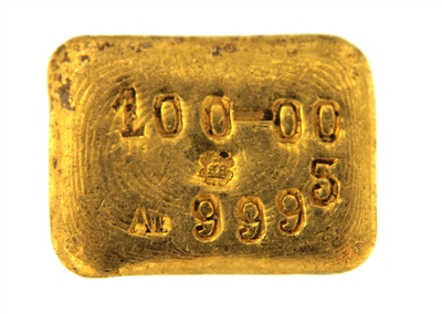 P.C. Boschmans 100 Grams Cast 24 Carat Gold Bullion Bar 999.5 Pure Gold