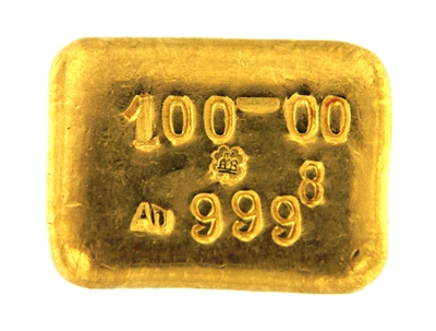 P.C. Boschmans 100 Grams Cast 24 Carat Gold Bullion Bar 999.8 Pure Gold