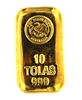 The Perth Mint Australia 10 Tolas (116.6 Gr.) Cast 24 Carat Gold Bullion Bar 999 Pure Gold