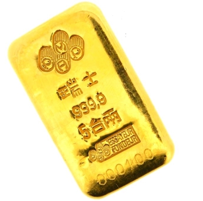 Pamp Suisse 5 Tael (6.01 Oz - 187.5 Gr.) Cast 24 Carat Gold Bullion Bar 999.9 Pure Gold with Assay Certificate