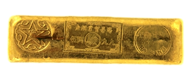 Po Sang, Hong Kong 5 Tael (6.01 Oz - 187.5 Gr.) - Chinese Biscuit - Cast 24 Carat Gold Bullion Bar 99% Pure Gold