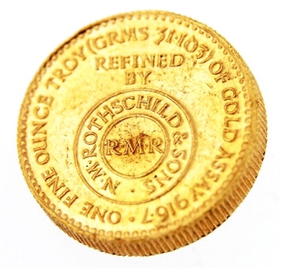 N.M Rothschild & Sons (1954) - Tangiers - 500 Dirhams - 1 Ounce 22 Carat Gold Bullion Round 916.7 Pure Gold
