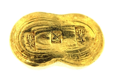 Chinese Sycee Yuanbao 1 Tael (37.42 Gr.) Cast 24 Carat Gold Bullion Boat Bar (1.203 Oz.) 999.9-1000 Pure Gold