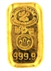 Swiss Bank Corporation & J. Gambert Essayeur 50 Grams Cast 24 Carat Gold Bullion Bar 999.9 Pure Gold