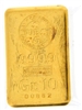 Union Bank Of Switzerland 10 Grams Minted 24 Carat Gold Bullion Bar 999.9 Pure Gold