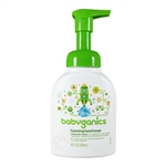 Foaming Hand Soap Chamomile Verbena - 8.45 oz. (Babyganics)