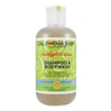 Eucalyptus Ease Shampoo & Body Wash - 8.5 oz. (California Baby)