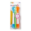 Lift Infant Spoons - 3 pack (Munchkin)