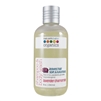 Shampoo & Body Wash Lavender Chamomile - 8 oz. (Nature's Baby Organics)