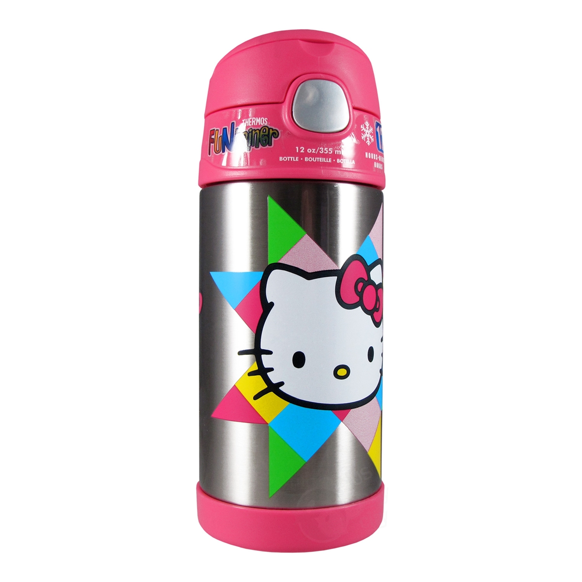 Hello Kitty Insulated Water Bottle Charm and Chapstick CharCharms.