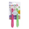 Silicone Spoons - 2 pack (Munchkin)