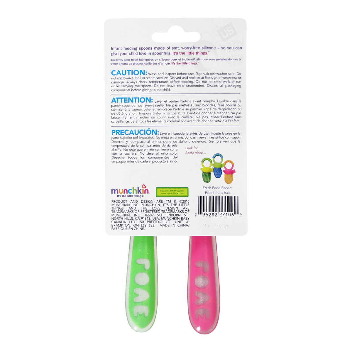 Munchkin Silicone Infant Spoons, Assorted - 2 pack