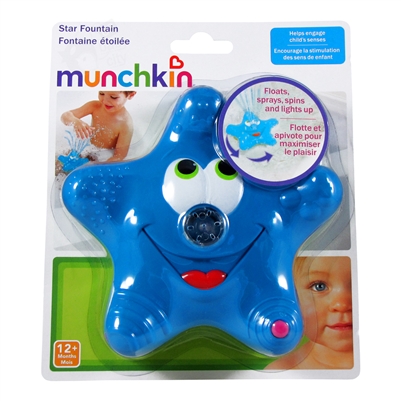 Star Fountain (Munchkin)