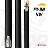 Predator Cue - P3 BLACK NO WRAP