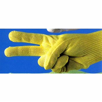 gilberts single 28cm yellow cut resistant glove