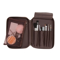 BROWN COSMETIC CASE