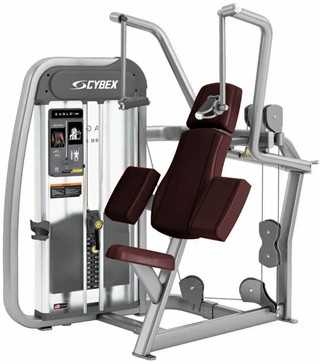 Cybex Eagle NX Arm Extension 20080 Image