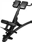 Life Fitness SBWBE Signature Back Extension - Atlanta Fitness Repair