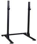Body-Solid SPR250 Commercial Squat Stand Image