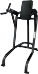 Cybex VKR Leg Raise Chair / Dip Image