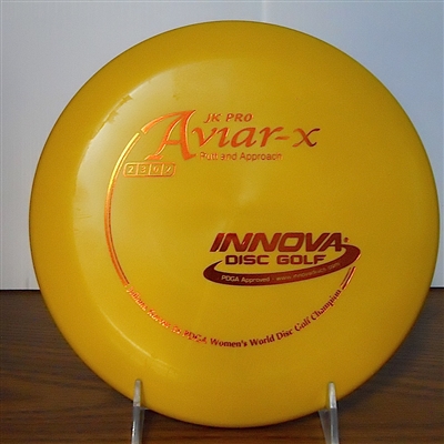 Innova Pro JK Aviar 172.4g