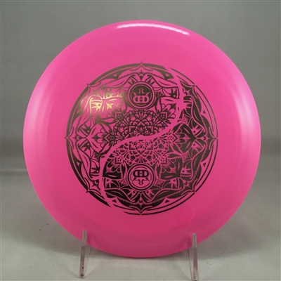 Dynamic Discs Fuzion Raider 172.1g - Yin Yang Stamp