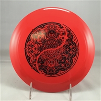 Dynamic Discs Fuzion Raider 175.7g - Yin Yang Stamp