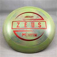 Paul McBeth ESP Zeus 174.1g