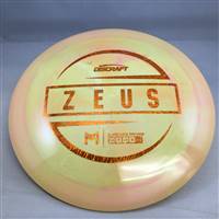 Paul McBeth ESP Zeus 175.4g