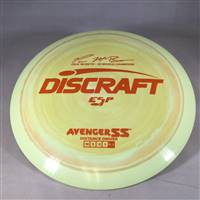 Discraft ESP Avenger SS 175.2g