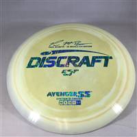 Discraft ESP Avenger SS 176.3g