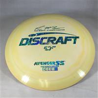 Discraft ESP Avenger SS 175.2g