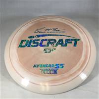 Discraft ESP Avenger SS 176.7g