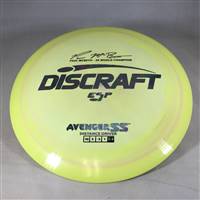 Discraft ESP Avenger SS 177.4g