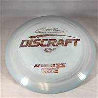 Discraft ESP Avenger SS 174.9g