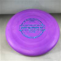 Discraft Soft Banger GT 175.0g