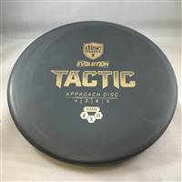 Discmania Exo Hard Tactic 173.8g