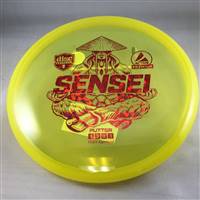 Discmania Premium  Sensei 173.4g