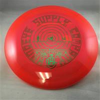 Dynamic Discs Lucid Maverick 173.3g - Handeye Stamp