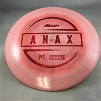 Paul McBeth ESP Anax 175.0g