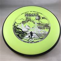 MVP Electron Soft Nomad 173.0g - Special Edition Stamp
