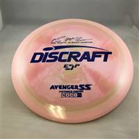 Discraft ESP Avenger SS 174.0g