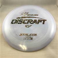 Discraft ESP Stalker 177.7g