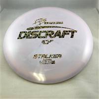 Discraft ESP Stalker 178.0g