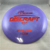 Discraft ESP Stalker 177.8g