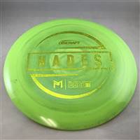 Paul McBeth ESP Hades 174.0g