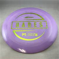 Paul McBeth ESP Hades 173.5g